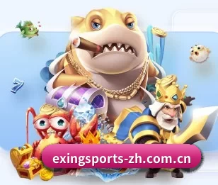 E星体育的故事